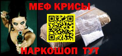 МДПВ Апрелевка
