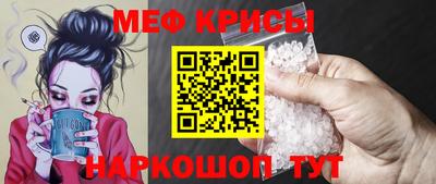 шишки Апшеронск