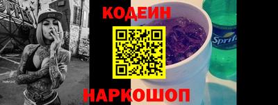 МДПВ Апрелевка