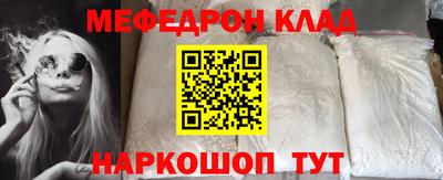 МДПВ Апрелевка