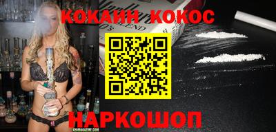 МДПВ Апрелевка