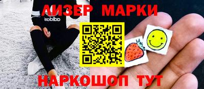 МДПВ Апрелевка