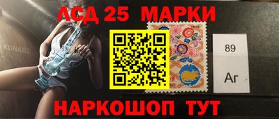 МДПВ Апрелевка
