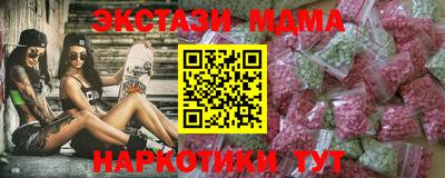 МДПВ Апрелевка