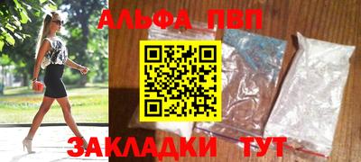 МДПВ Апрелевка