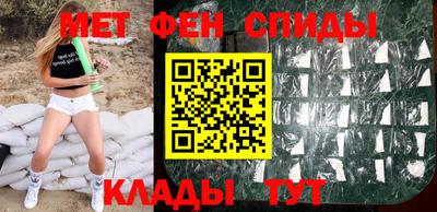соль курить ск Аргун