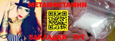 МДПВ Апрелевка