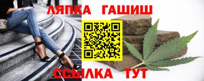 МДПВ Апрелевка