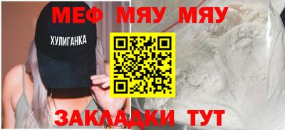 МДПВ Апрелевка