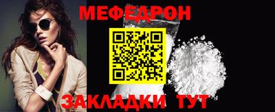 МДПВ Апрелевка